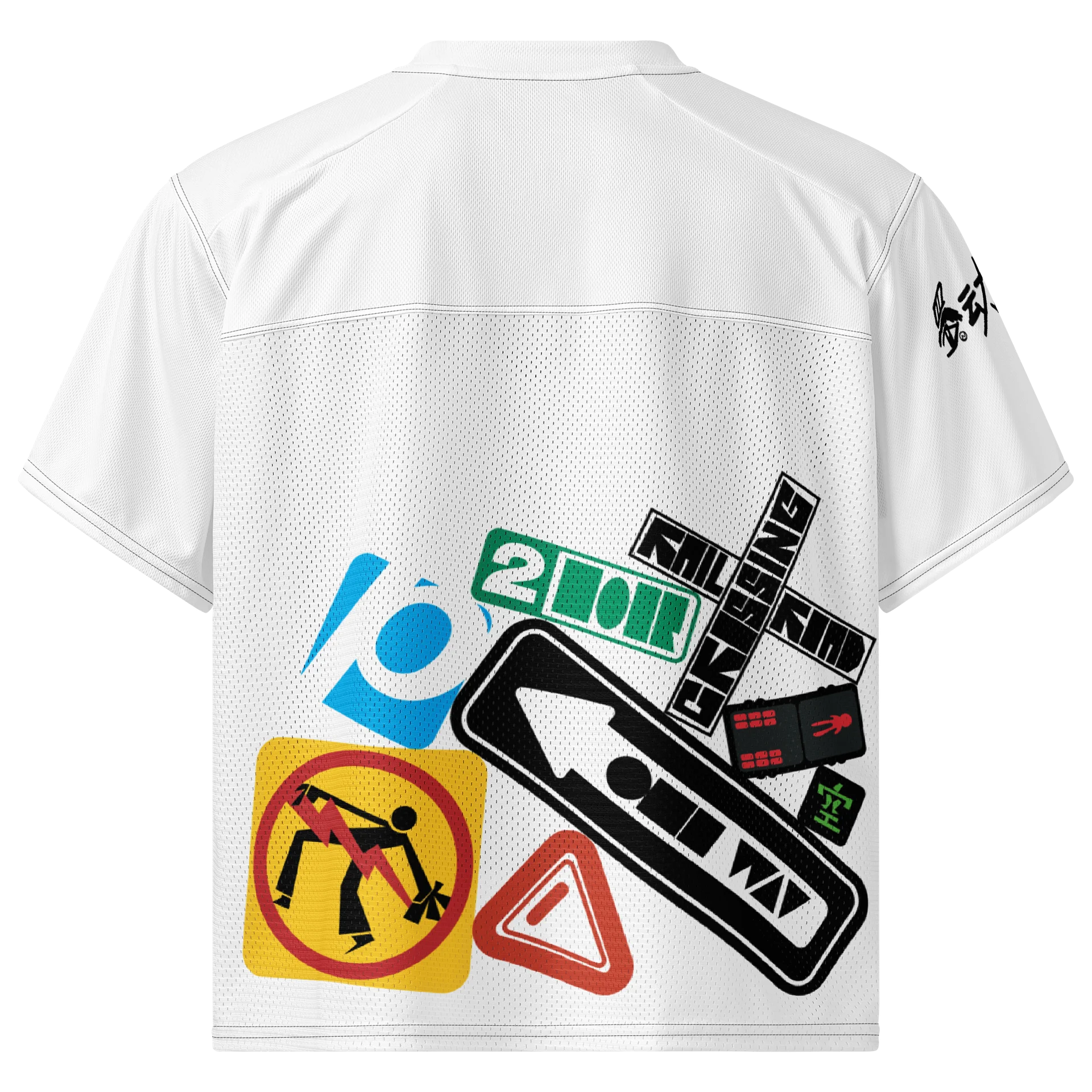 Sign Sightseeing Jersey product image (2)