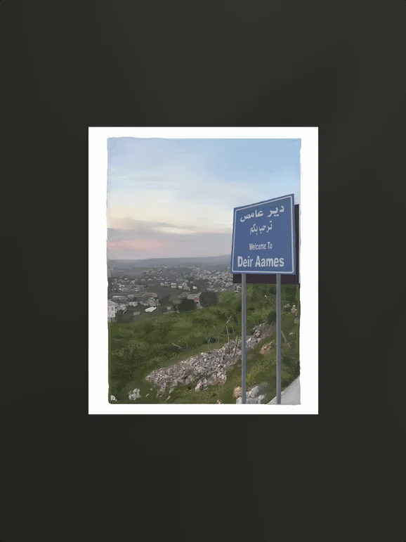 Deir Aames | Giclee Print product image (1)