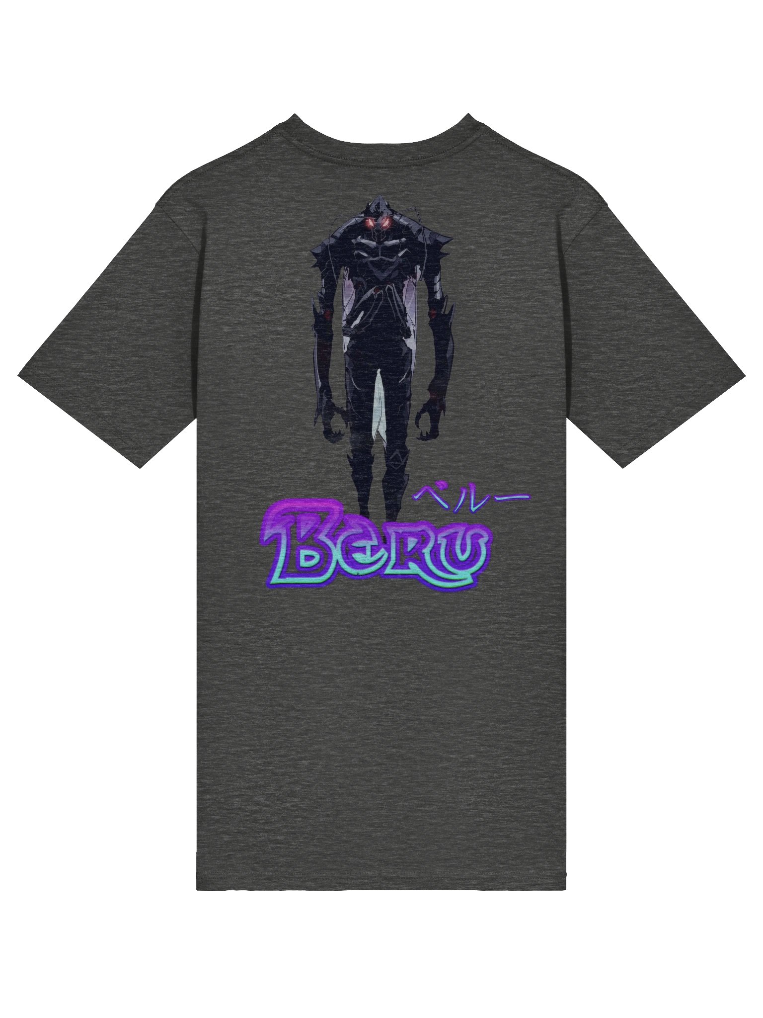 Solo Leveling: Beru product image (7)