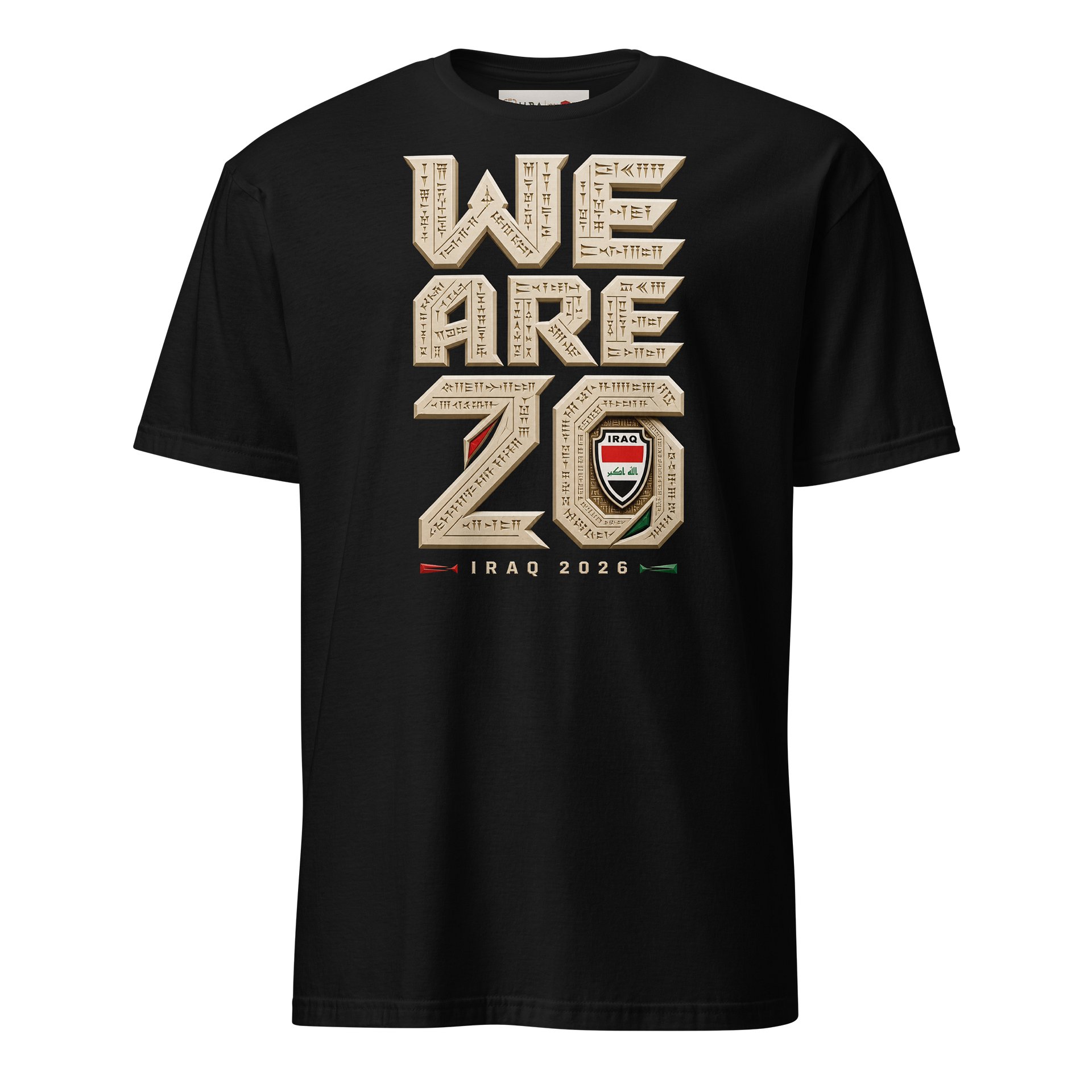 IQ26 — Sumer Heritage T-Shirt product image (3)