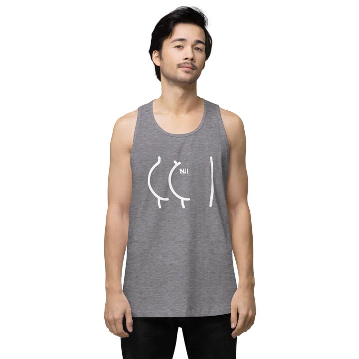 IYKYK product image (31)