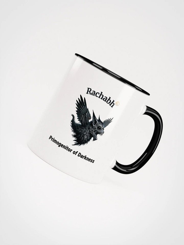 Supernal Rachabh | Color Inside Mug product image (1)