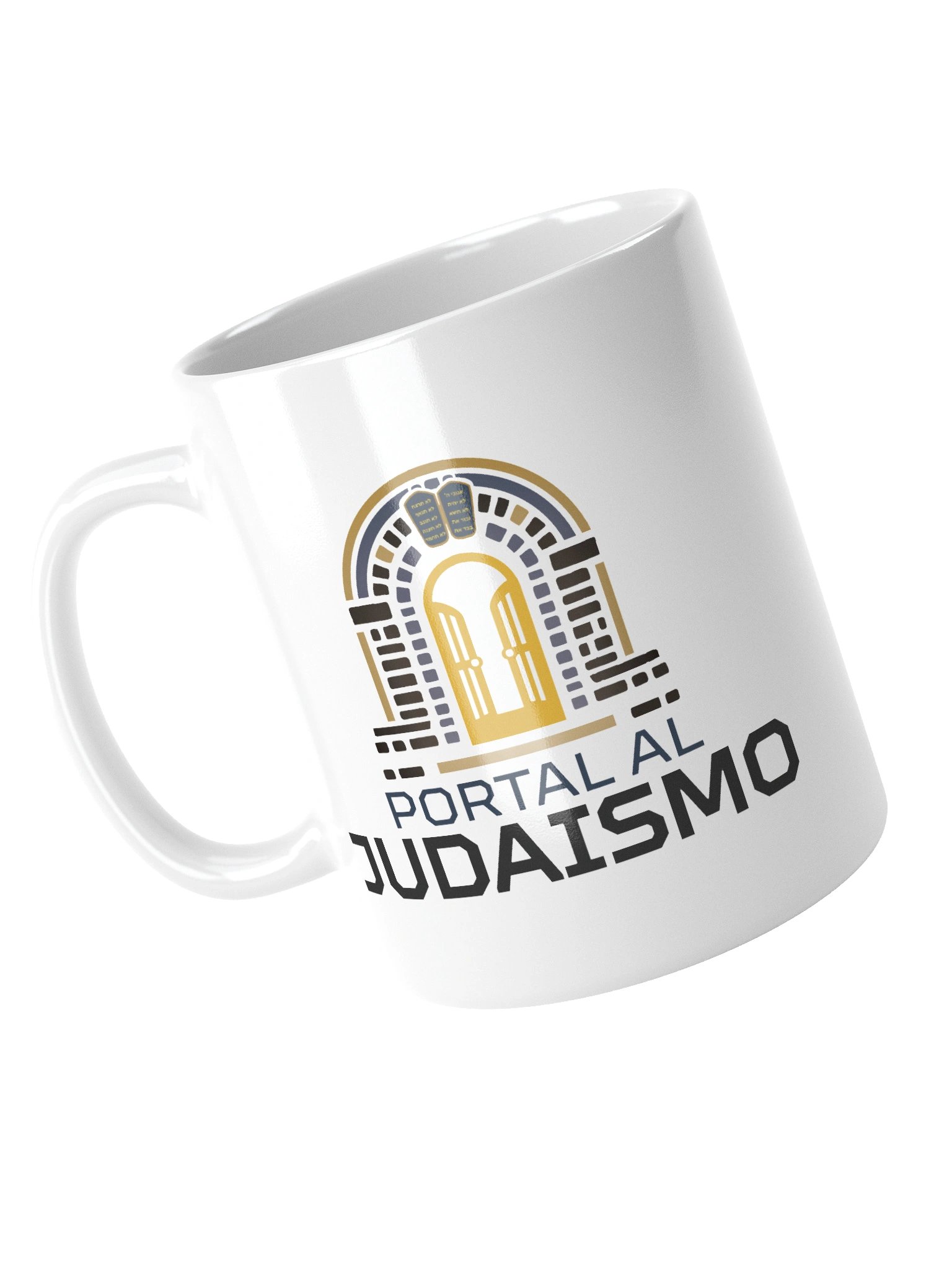 Taza Oficial Portal al Judaísmo - Edición Clásica product image (11)