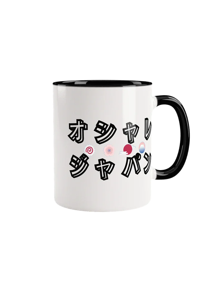 OshareJapan (Katakana) Colour Mug product image (1)