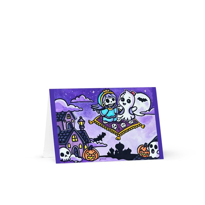 Magical Carpet Flight Greeting Card product image (1)