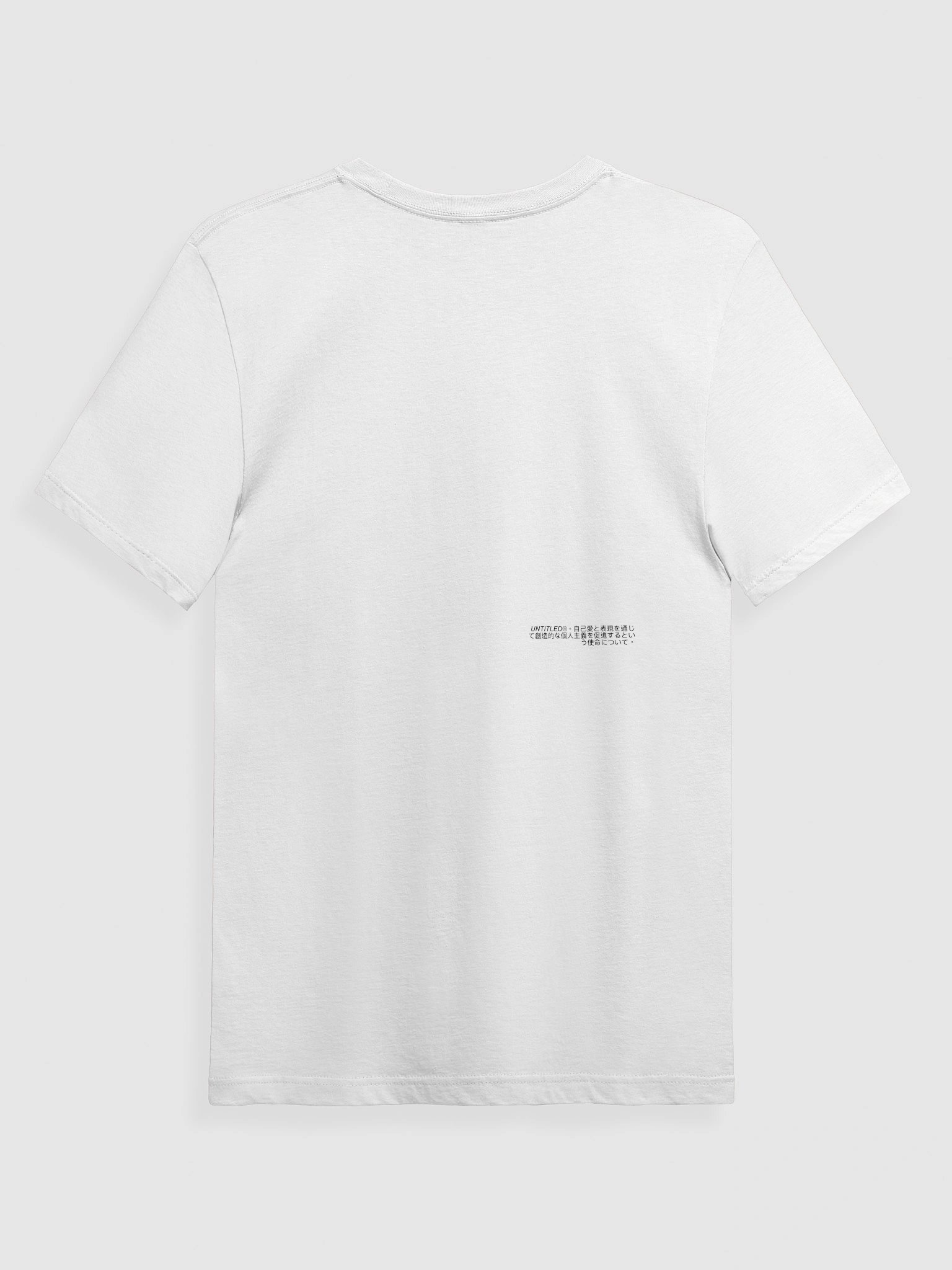 Untitled 1 product image (4)