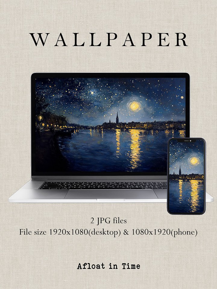 Wallpaper - Starry Night product image (1)