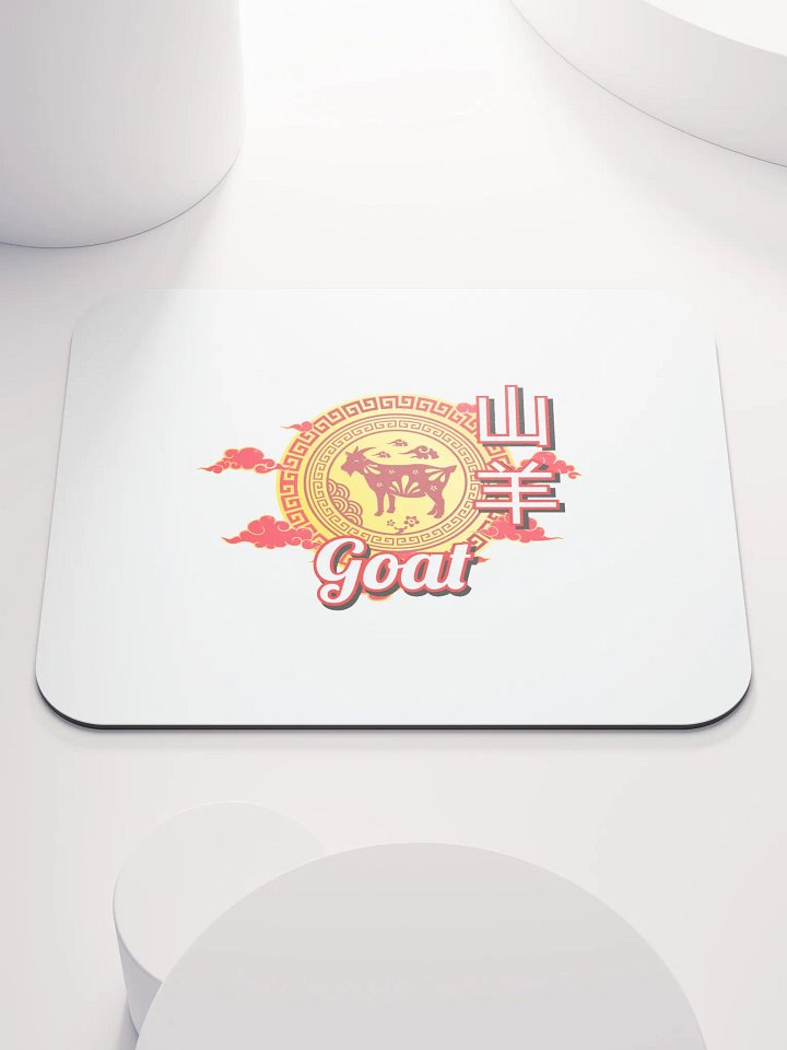 Goat - Chinese Zodiac Mouse Pad product image (1)