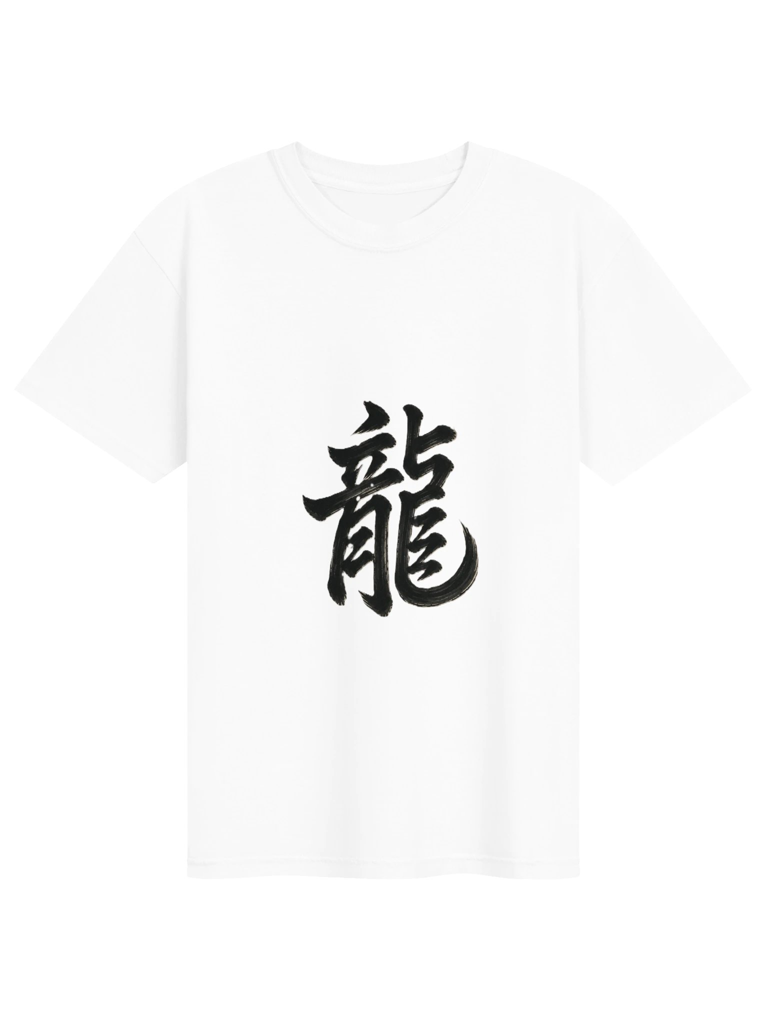 Dragon Omen Kanji Art from a Fallen Sengoku Battlefield - T-Shirt - Light Body - Front Print product image (3)