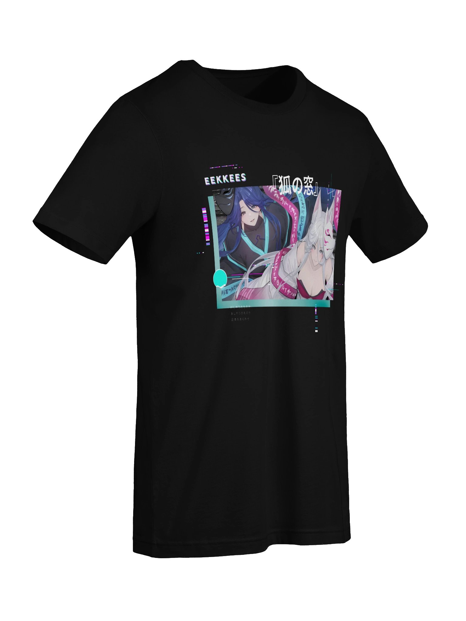 "TRUE FORM" Lightweight Tee product image (7)