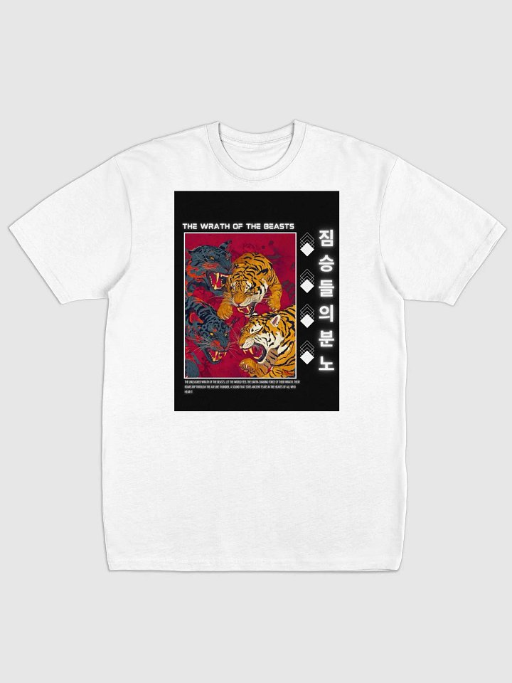 The Wrath Of The Beasts Graphic Tee product image (2)