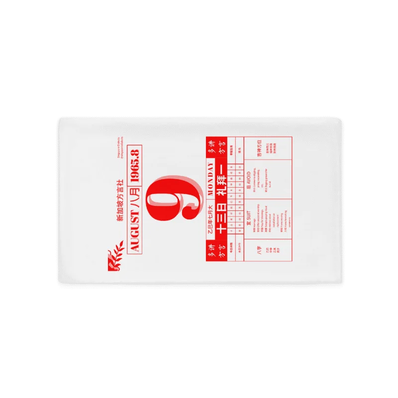 NDP 9th August Chinese Calendar Pillowcase product image (2)