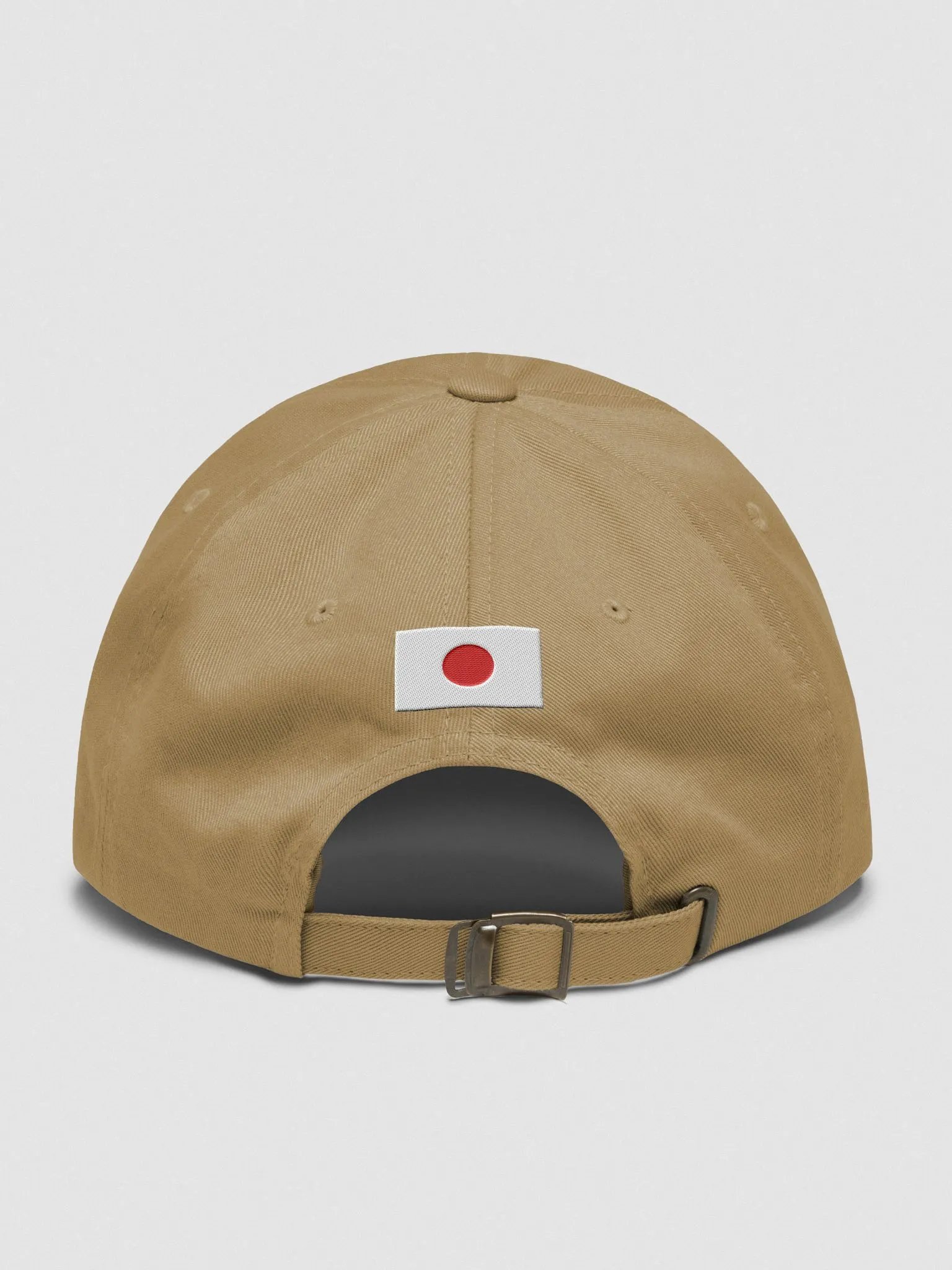 España Japón Go product image (2)