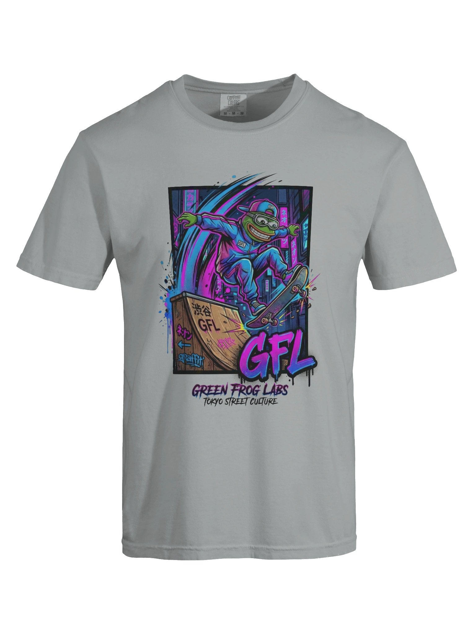 GFL Green Frog Labs Tokyo Street Flip Neon Tee product image (7)