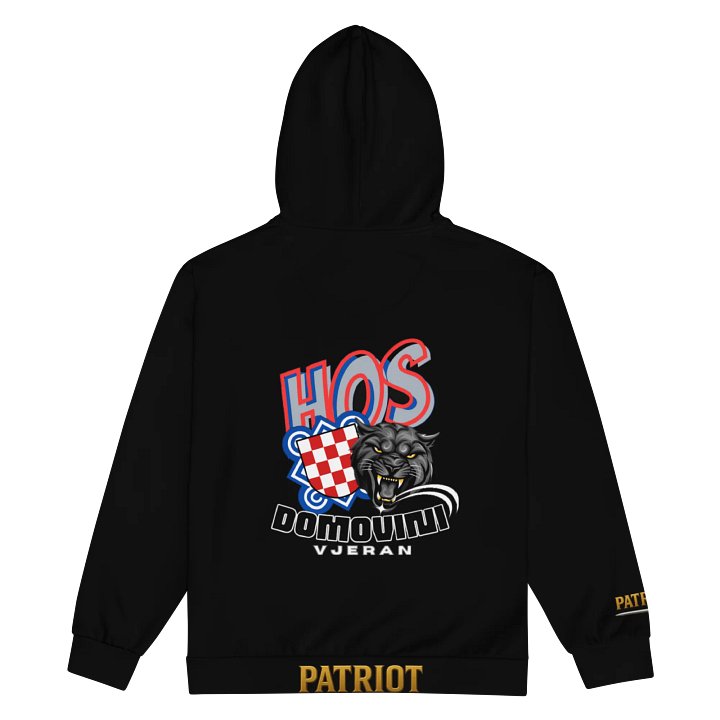 Golden Patriot Sword Unisex Zip Hoodie product image (2)