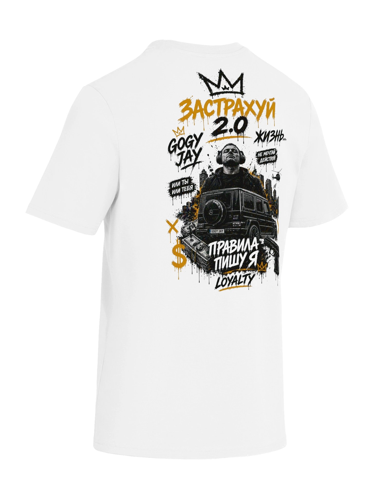 Gogy Jay T-Short product image (8)