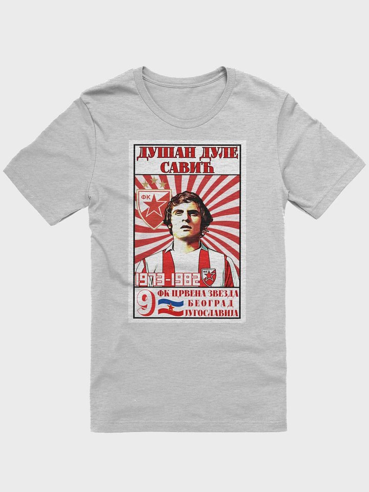 Dušan Dule Savić (FK Crvena Zvezda) Bella+Canvas Supersoft T-Shirt product image (1)