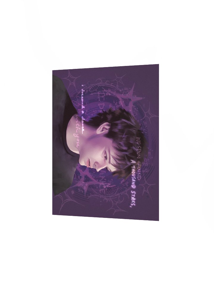8" x 10" I Dreamed a Dance (Tshirt Gabe) product image (2)