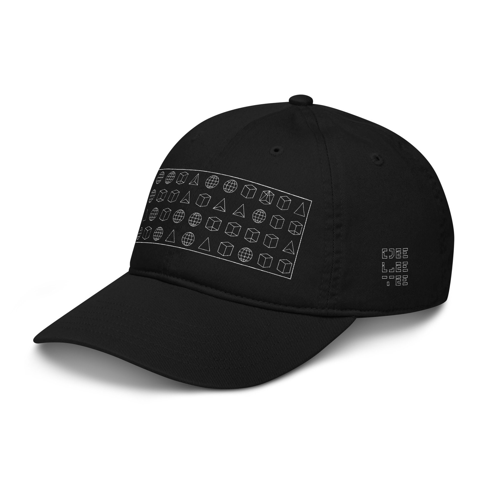 Delete "Feel Like Alan Turing" Dad Hat product image (5)