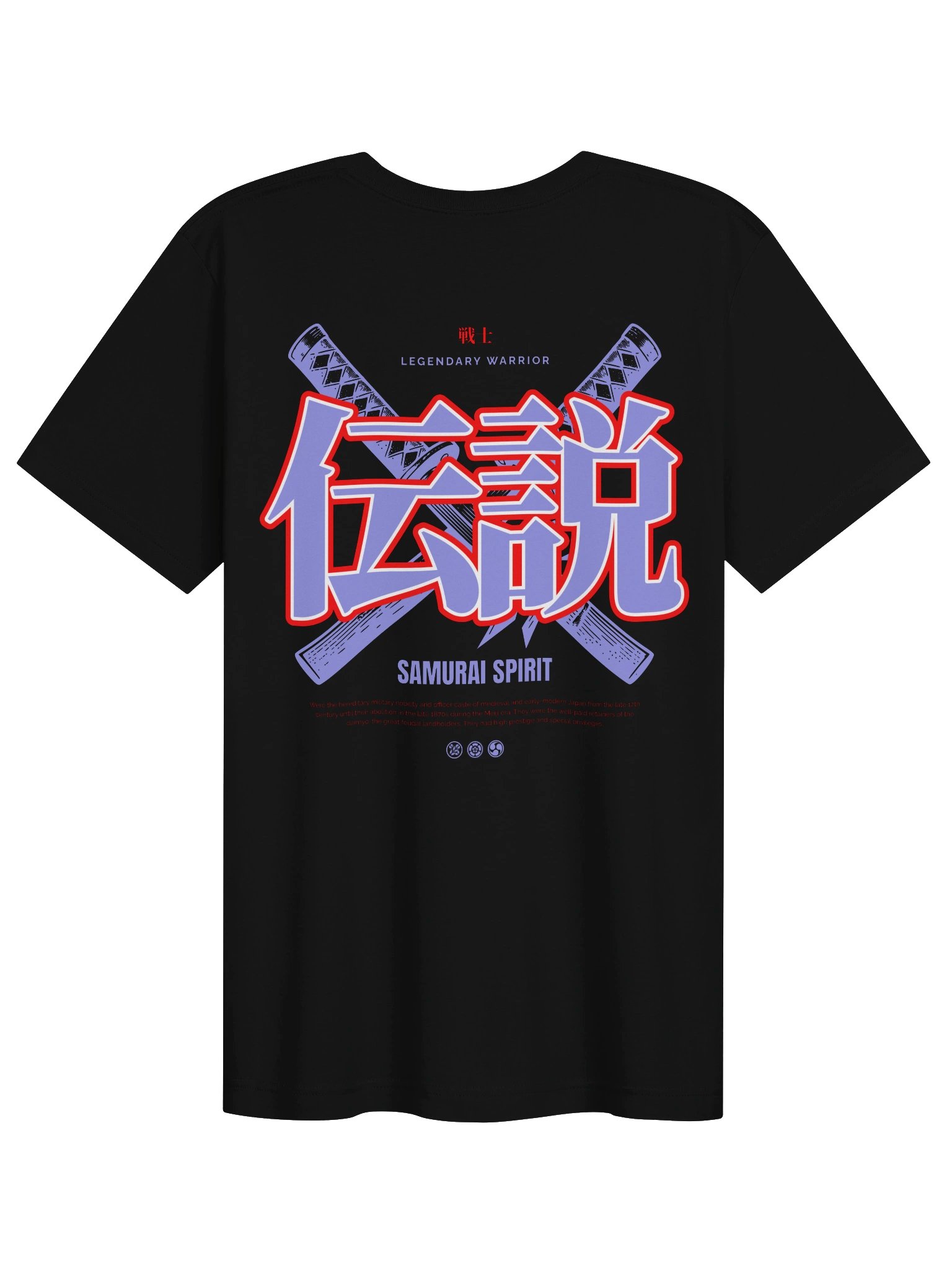 Samurai Spirit Legendary Warrior Tee product image (2)