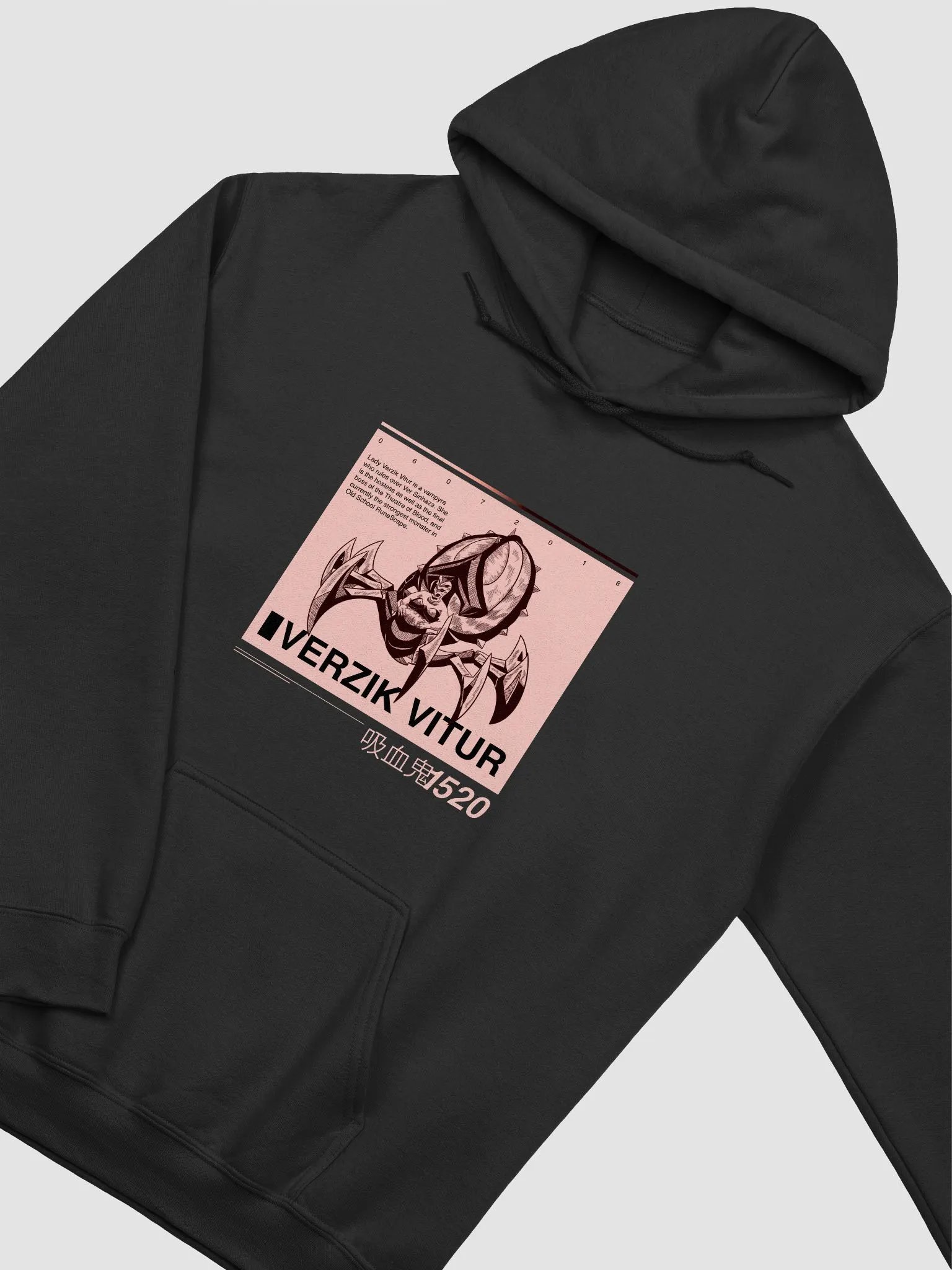 Verzik Hoodie (Black) product image (3)