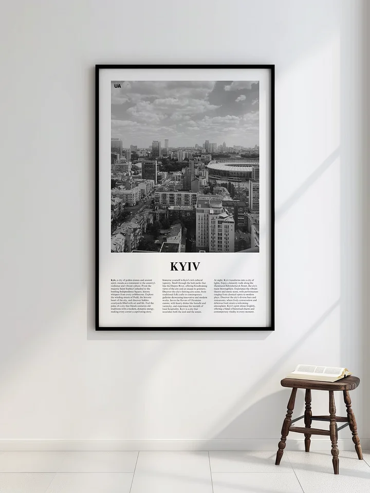 Kyiv 02 Newspaper Poster product image (2)