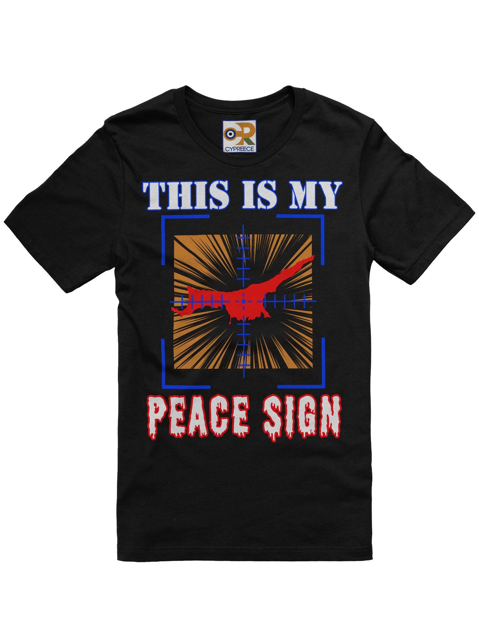Ο κατεχόμενος Βορράς / This Is My Peace Sign T-Shirt product image (1)