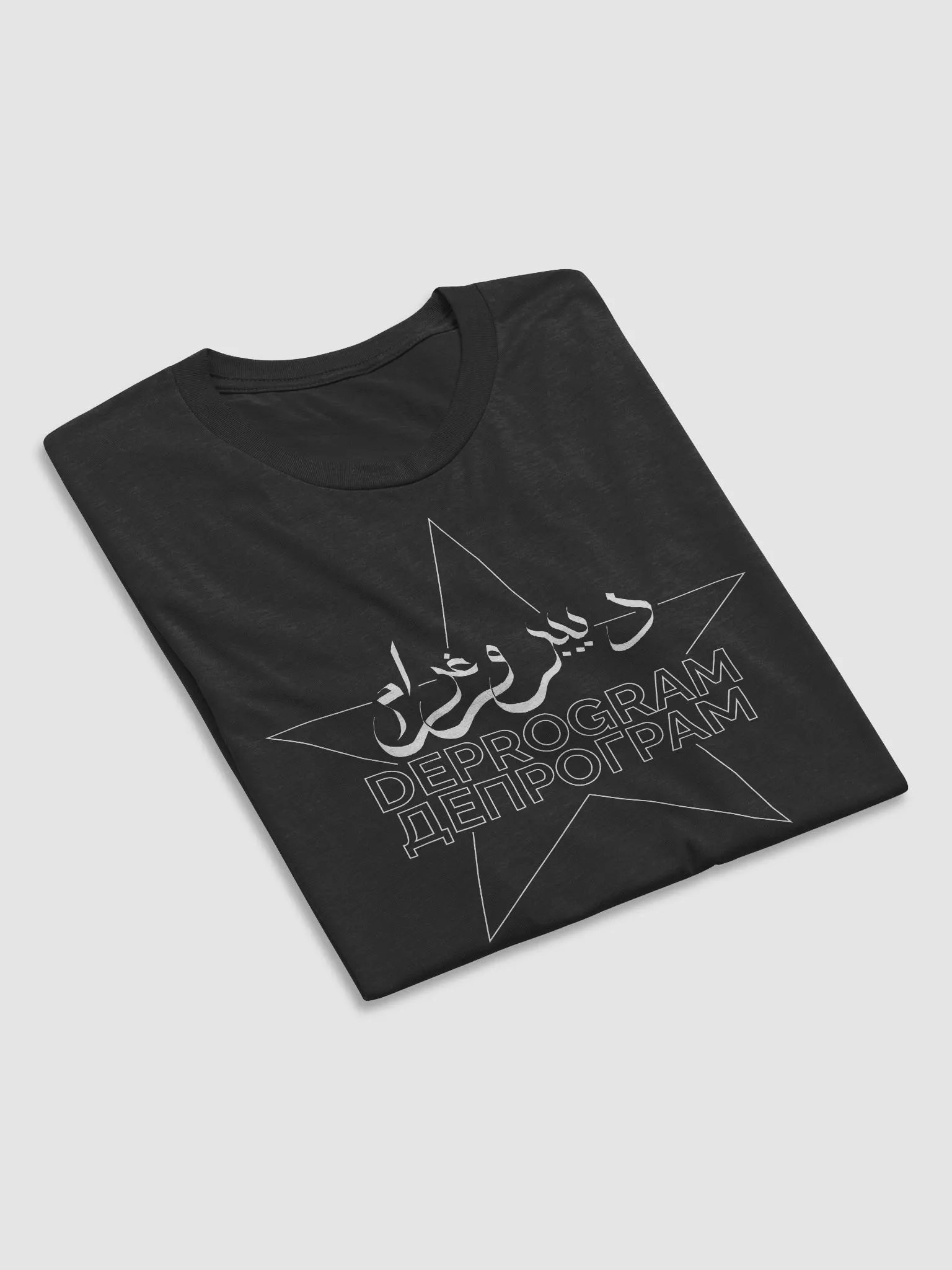 The Beacon T-Shirt Black product image (4)