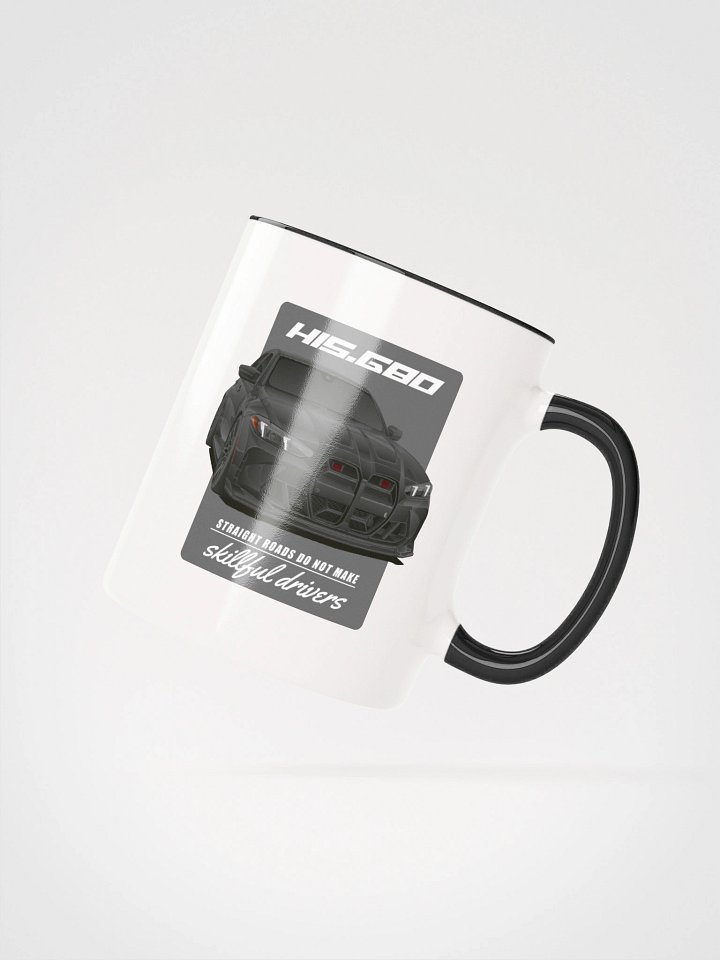 Mug - his.g80 product image (8)