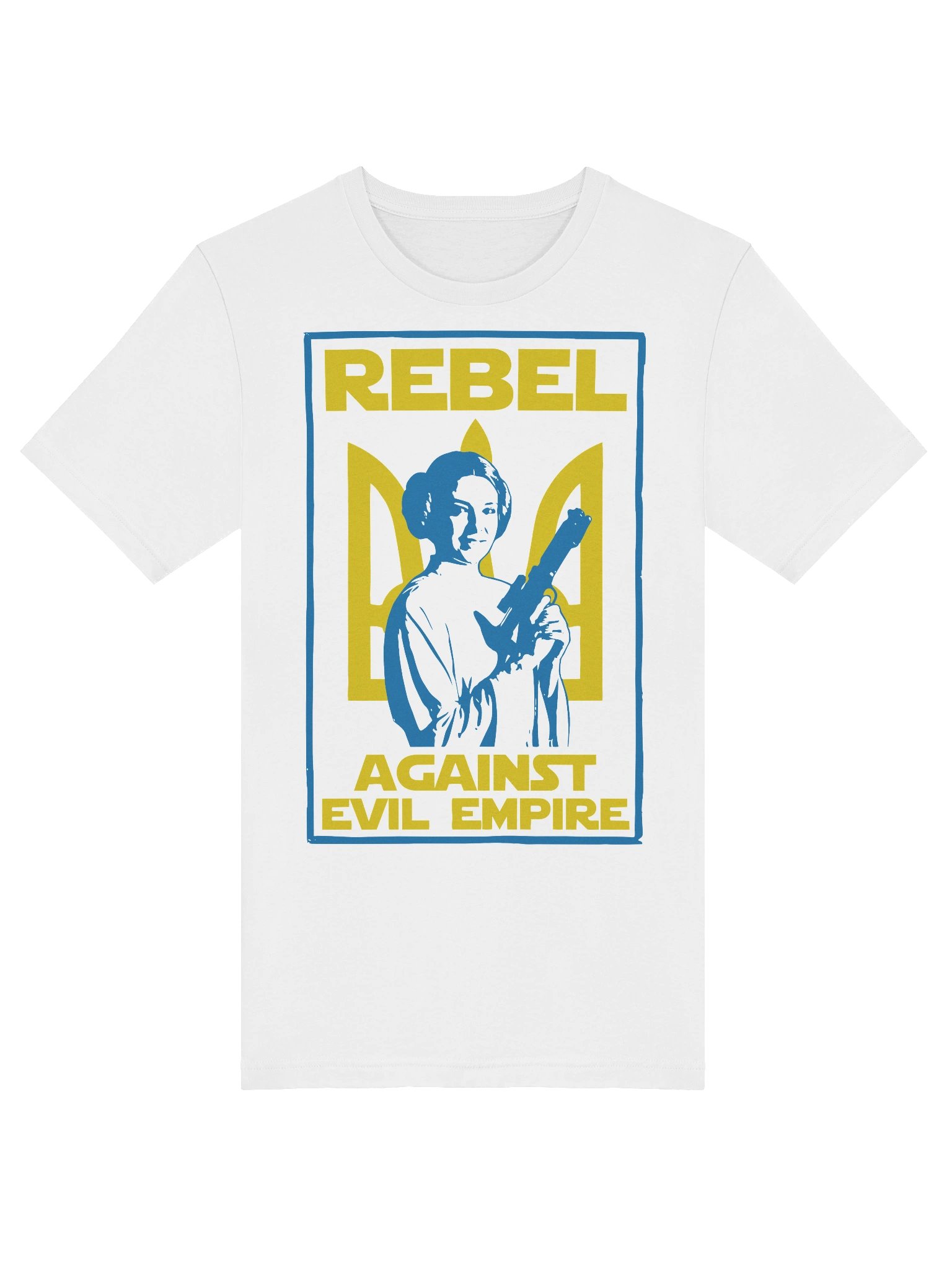 Rebel against empire product image (5)