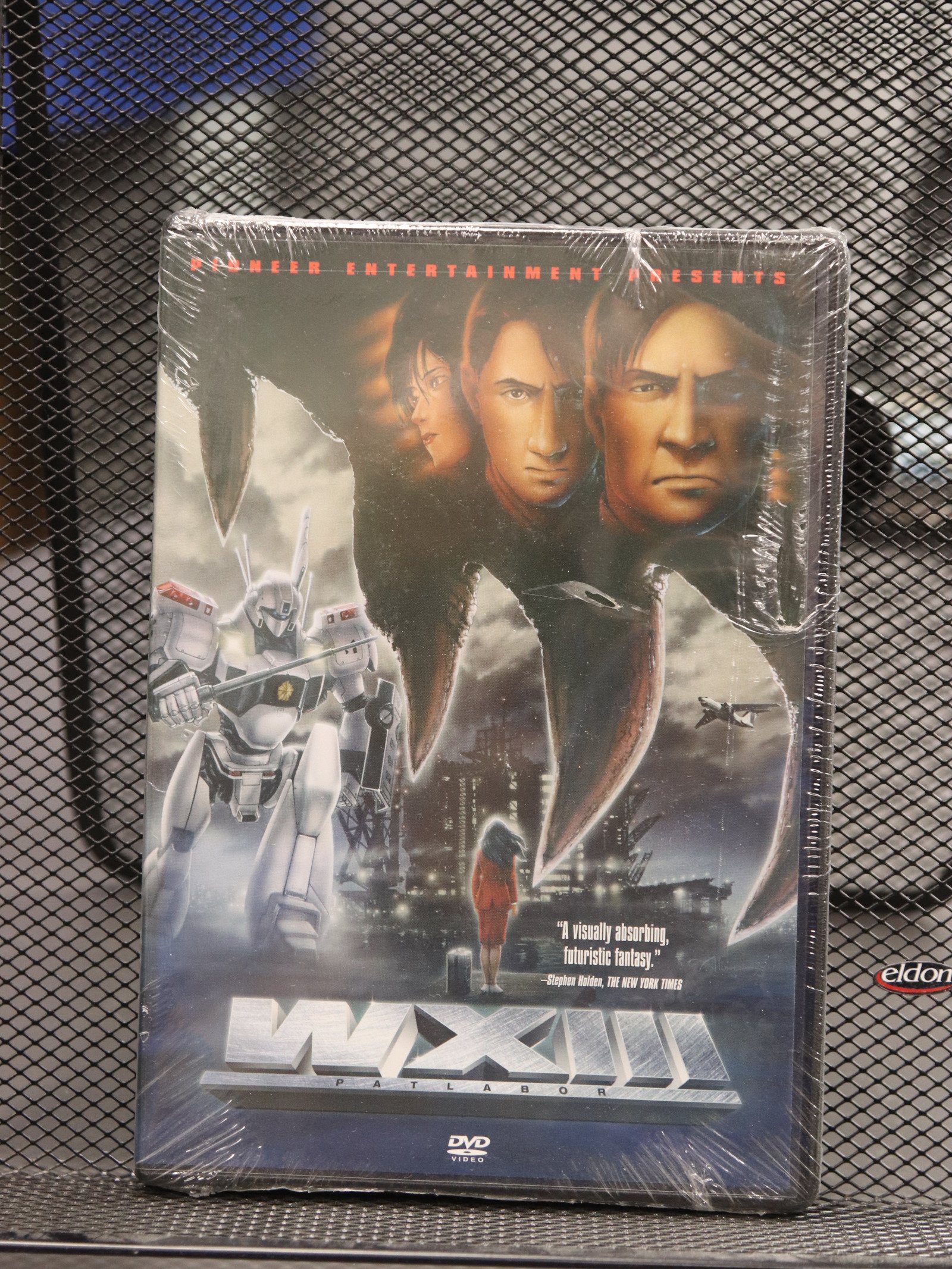 Patlabor WXIII - The Movie DVD product image (1)