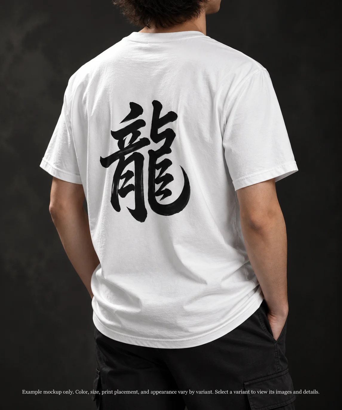 Dragon Omen Kanji Art from a Fallen Sengoku Battlefield - T-Shirt - Light Body - Back Print product image (2)