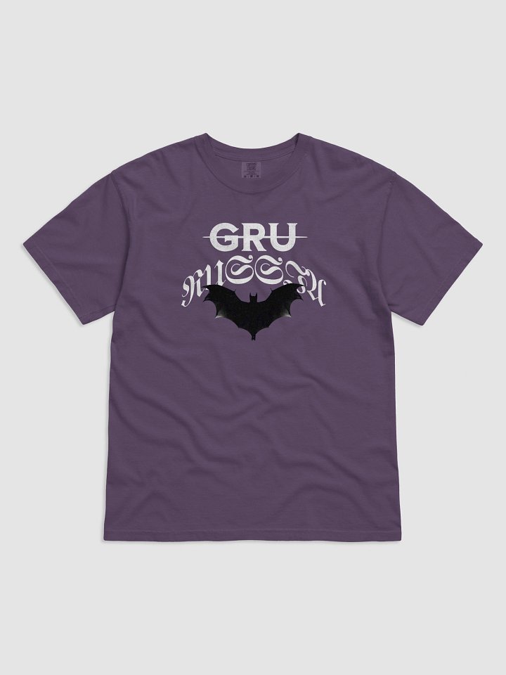 GRU product image (2)