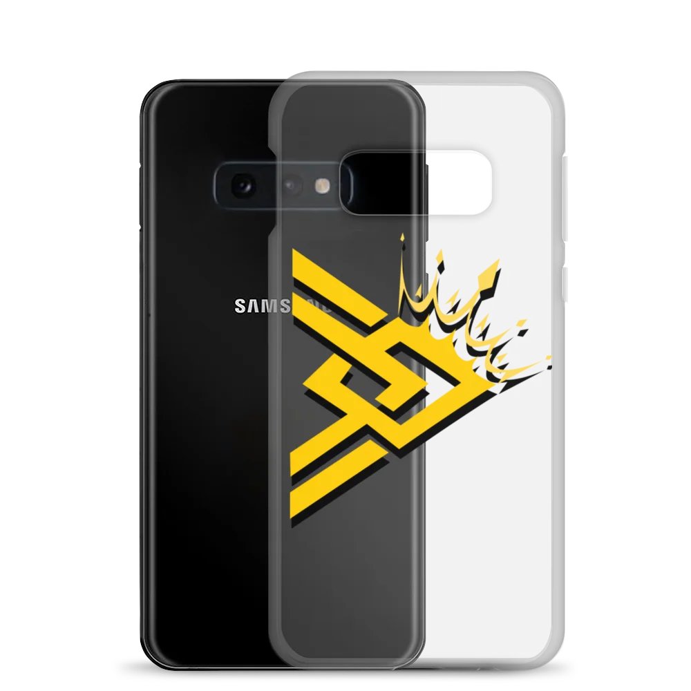 AA Galaxy Phone Case product image (24)