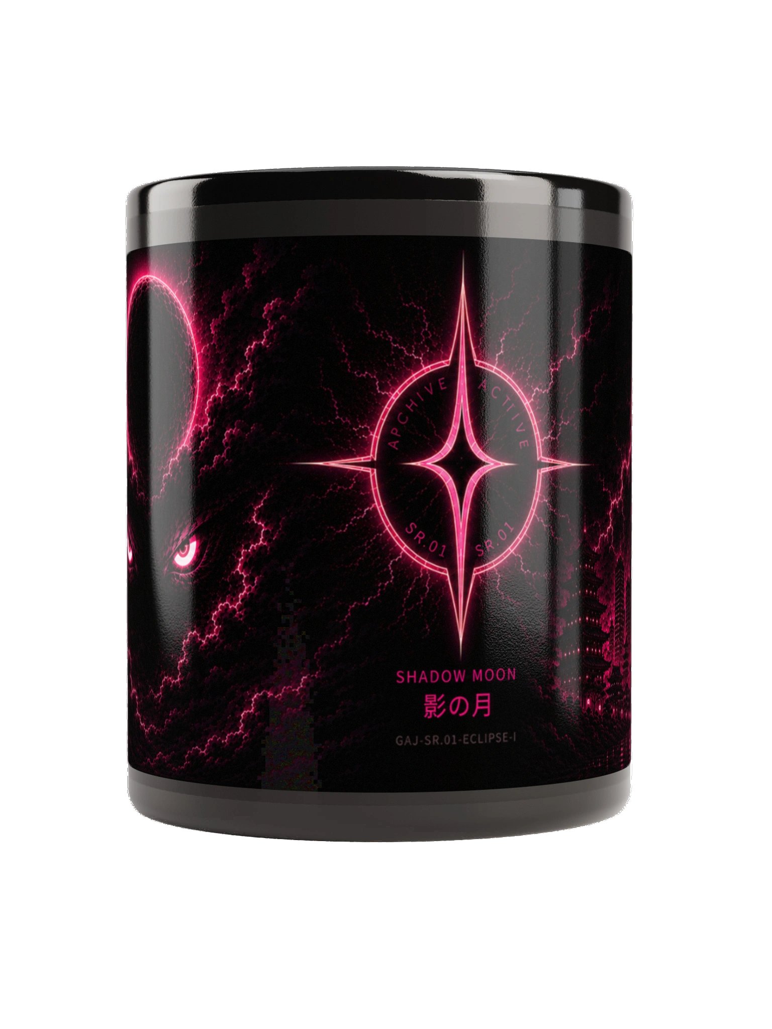 SHADOW MOON - Mug product image (2)