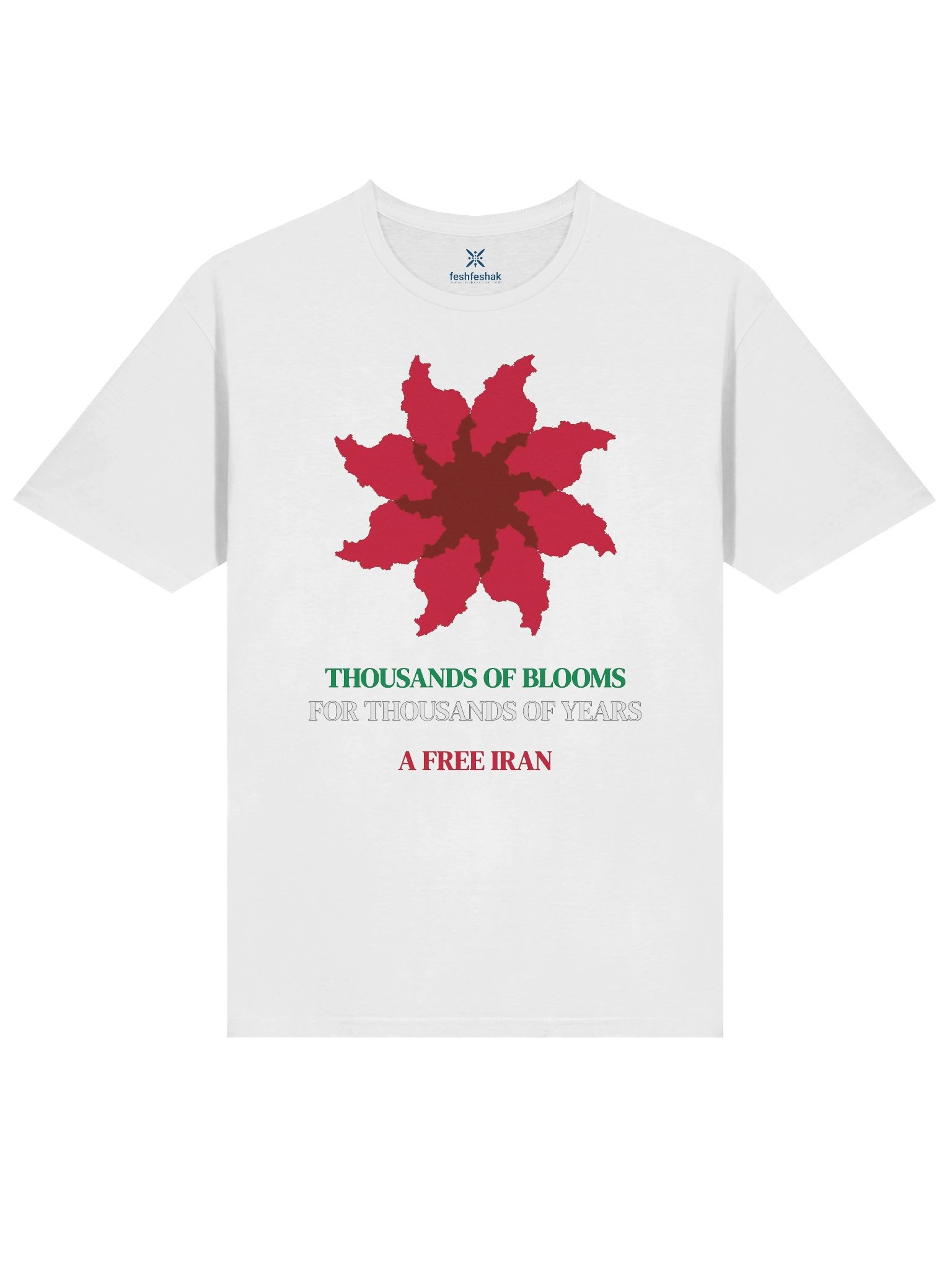 The Iranian Bloom M product image (1)