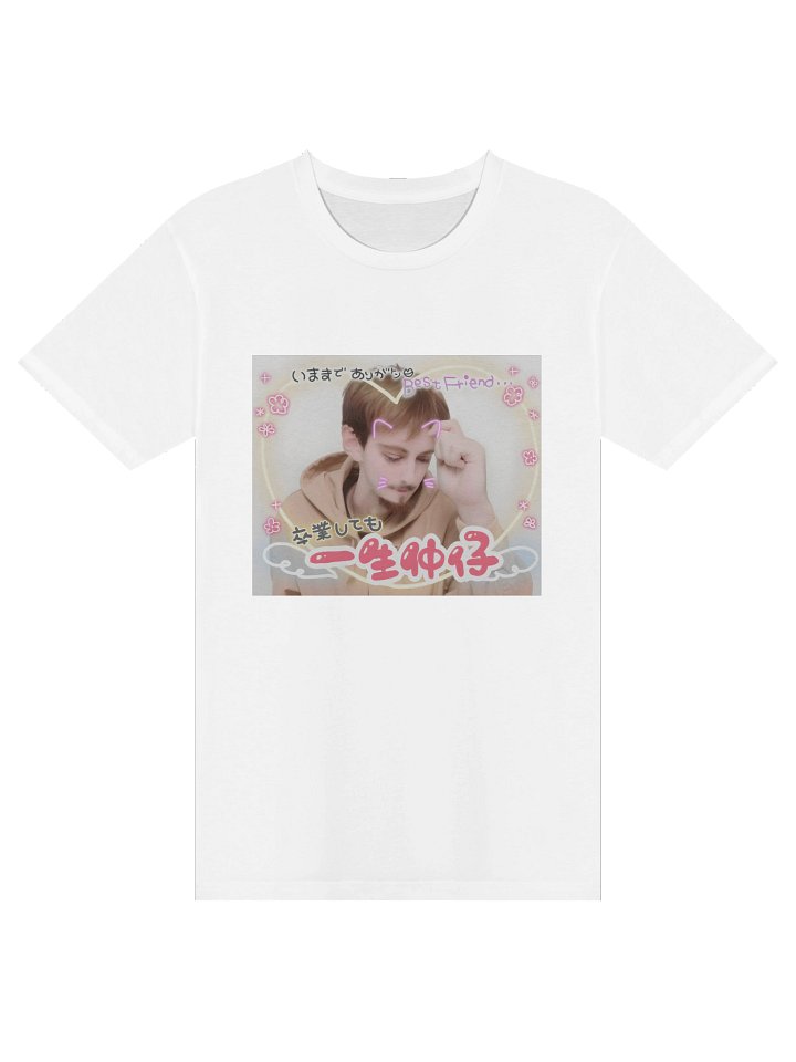 Kawaii Reddit - White product image (1)