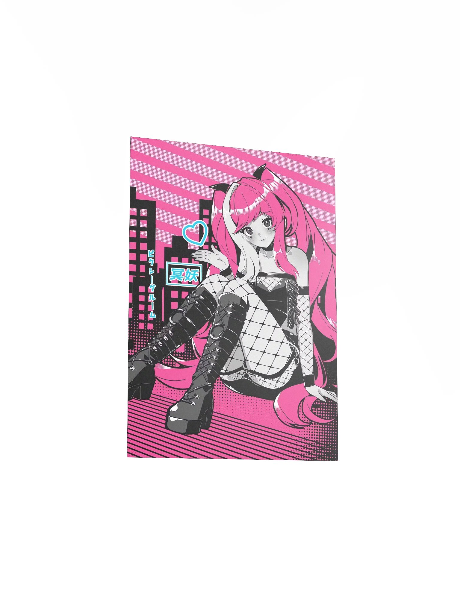 Vibrant Matte Poster Print product image (15)