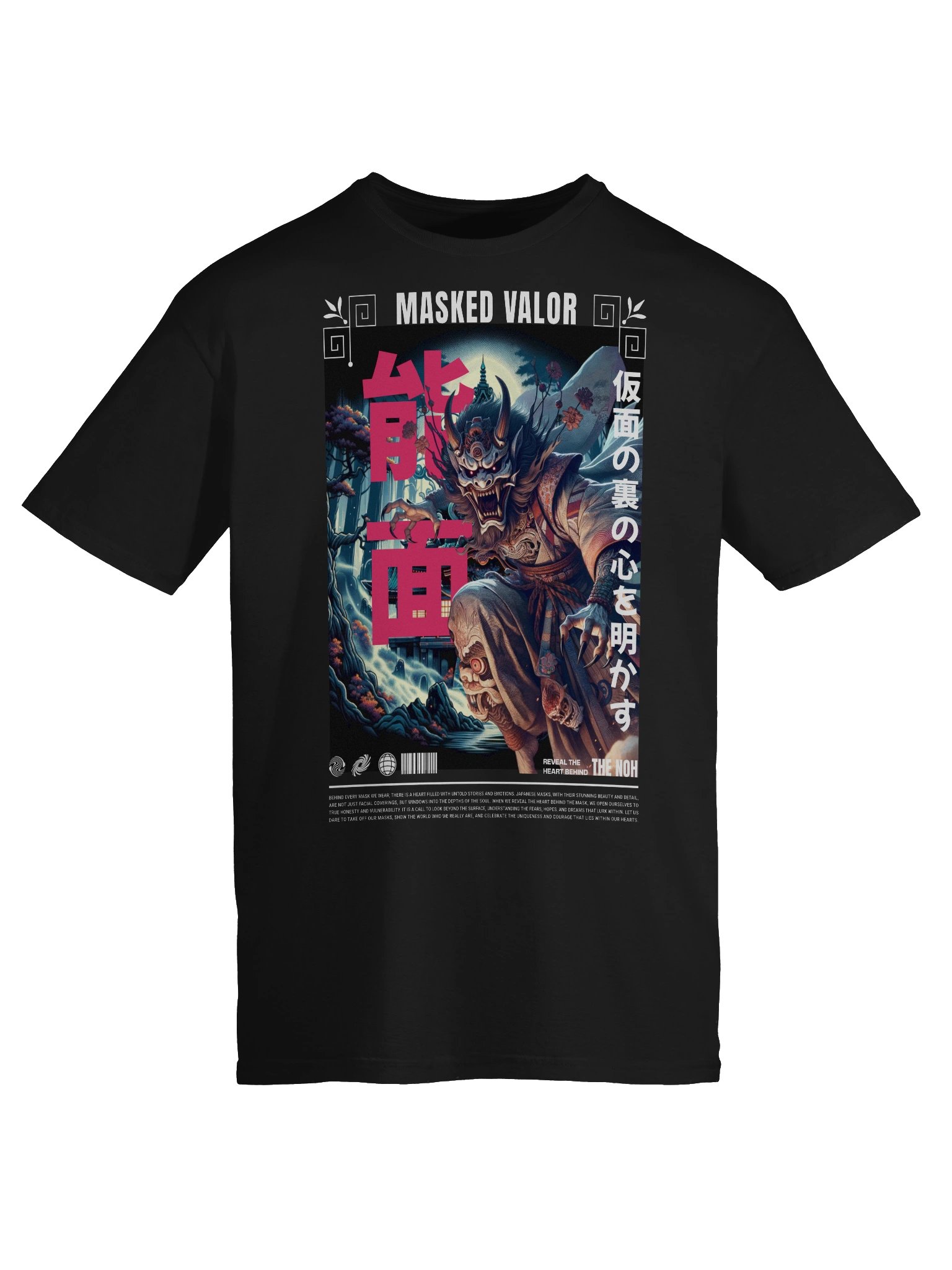 Noh Masked Valor T-Shirt - Gildan Softstyle product image (6)