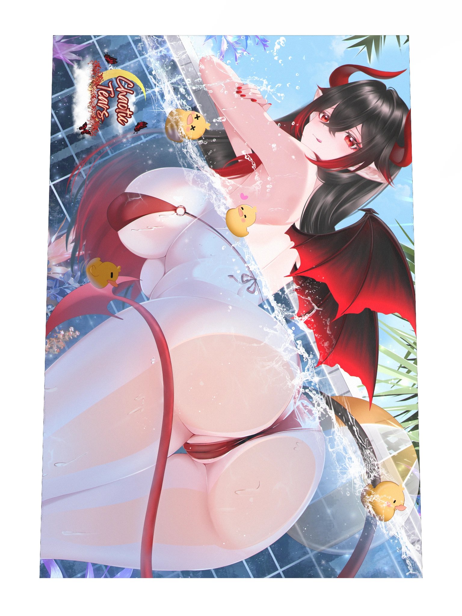 Summer Treat - Poster product image (4)
