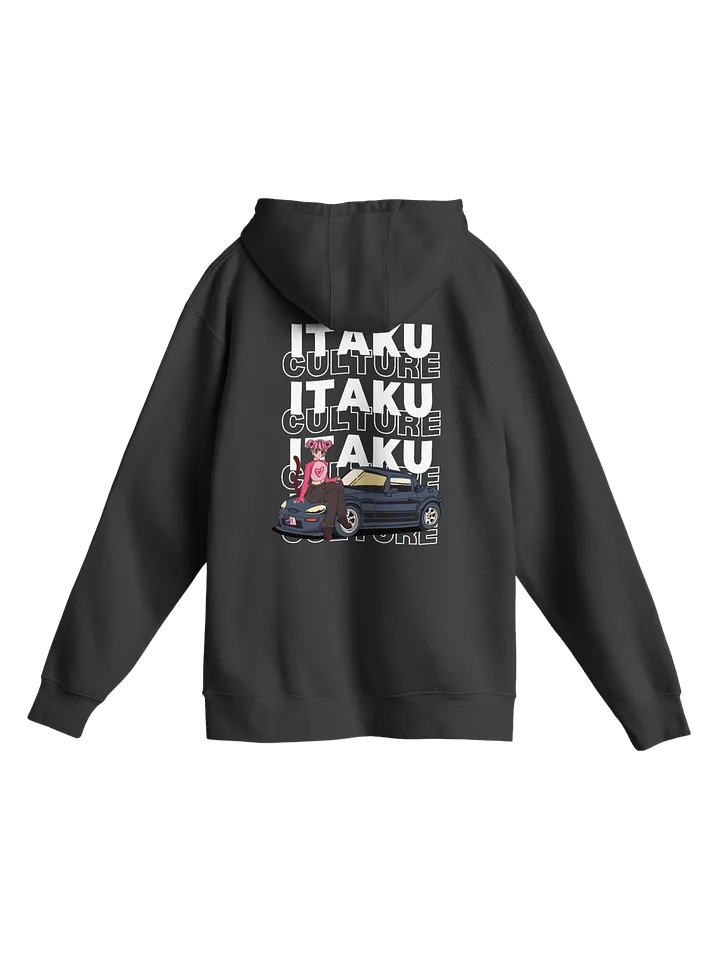 Itaku Hoodie (Cappuccino back) product image (1)
