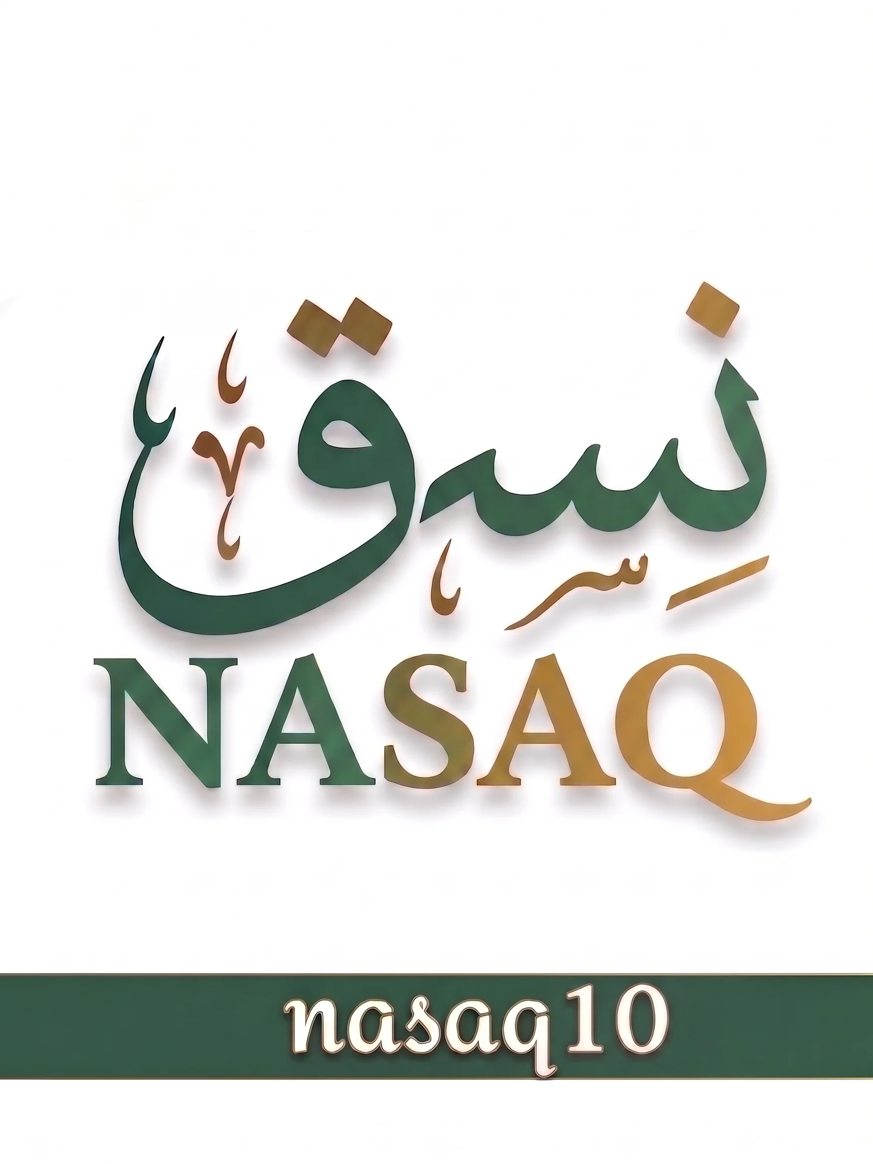NASAQ10000 product image (1)