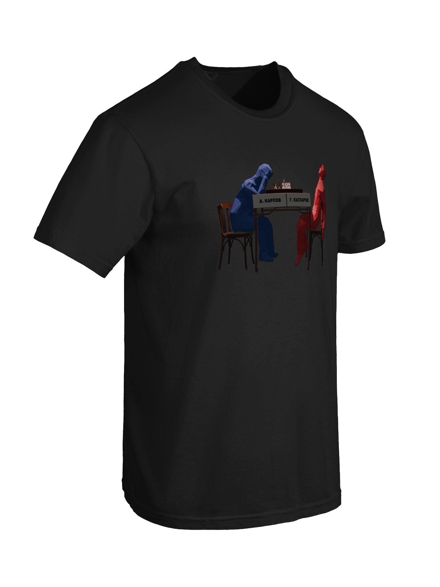 Chess Bored - T Shirt product image (120)