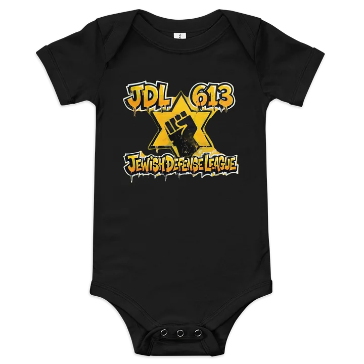 JDL 613 ONESIE product image (1)