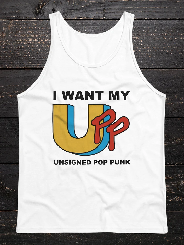 I Want My UPP product image (1)
