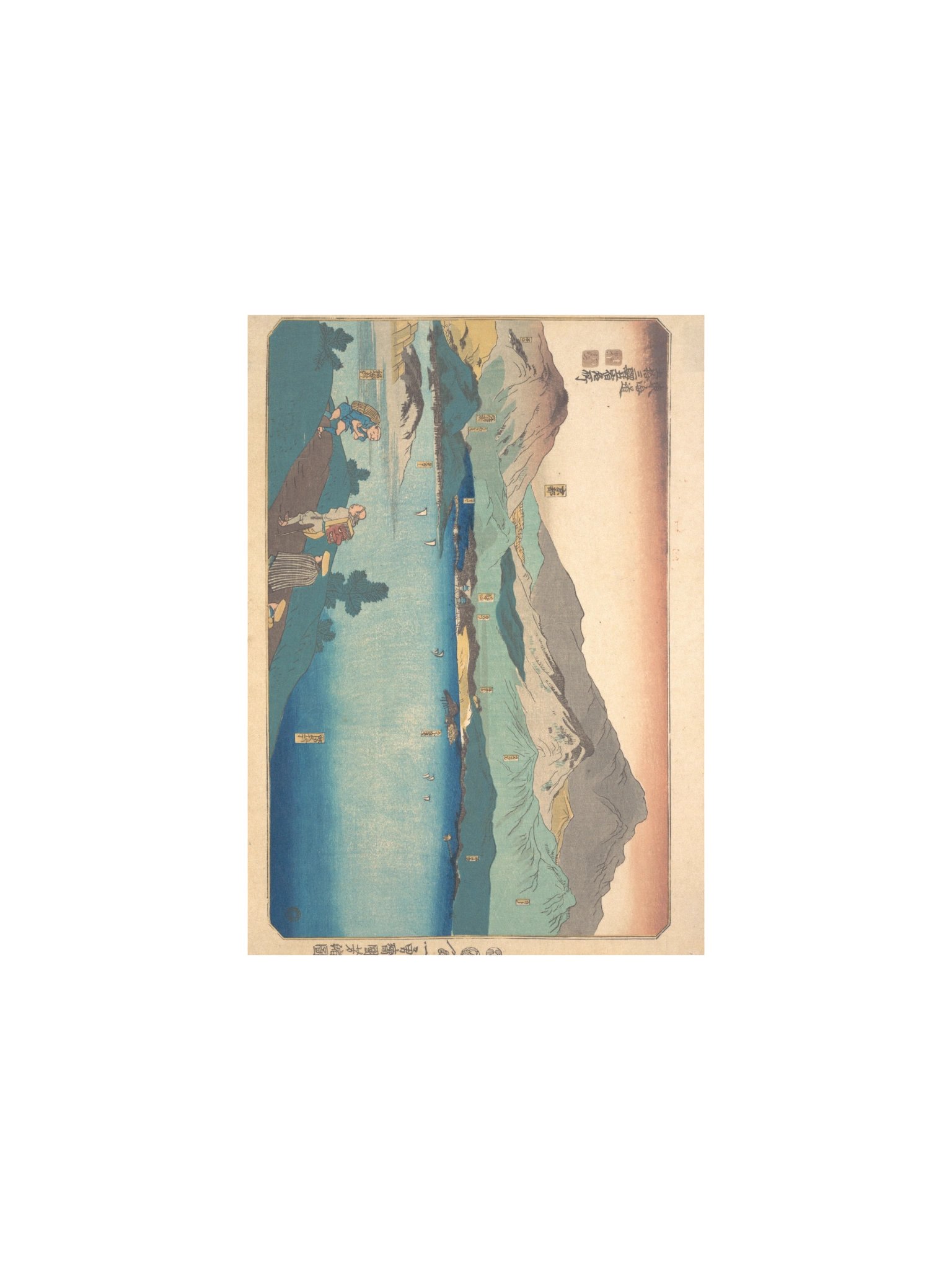 Kuniyoshi, Minakuchi, Ishibe, Kusatsu, Otsu, Kyoto — Fine-Art Poster product image (2)