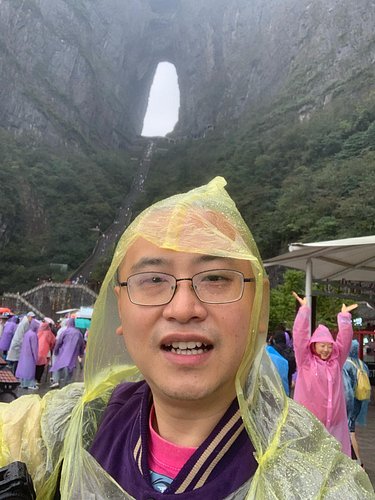 I’m visiting 天门山, tianmen mountain as reward. Very rainy very fun I like it