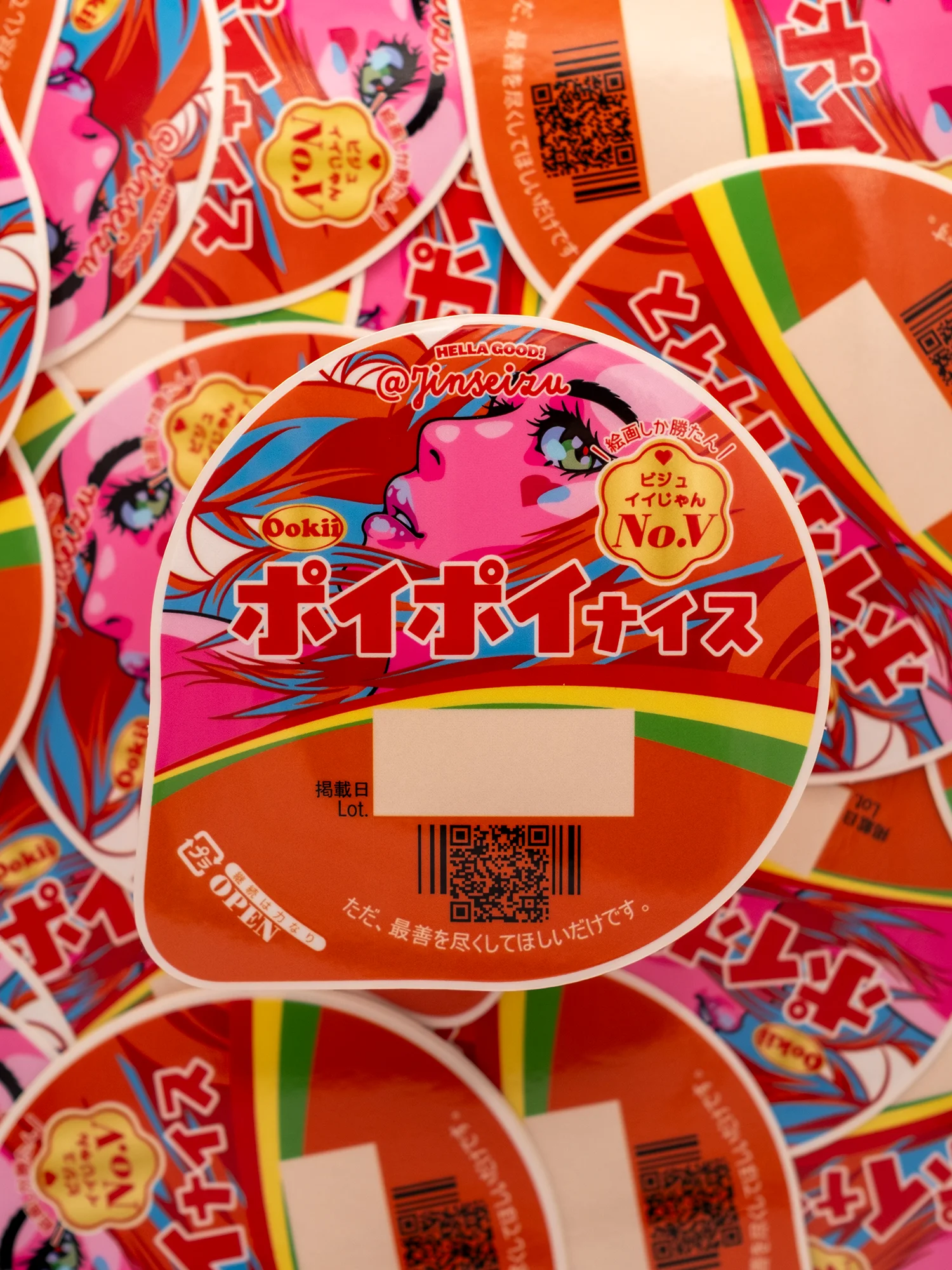 HELLA GOOD! Pudding 4" Vinyl Sticker (Clear edge) product image (1)