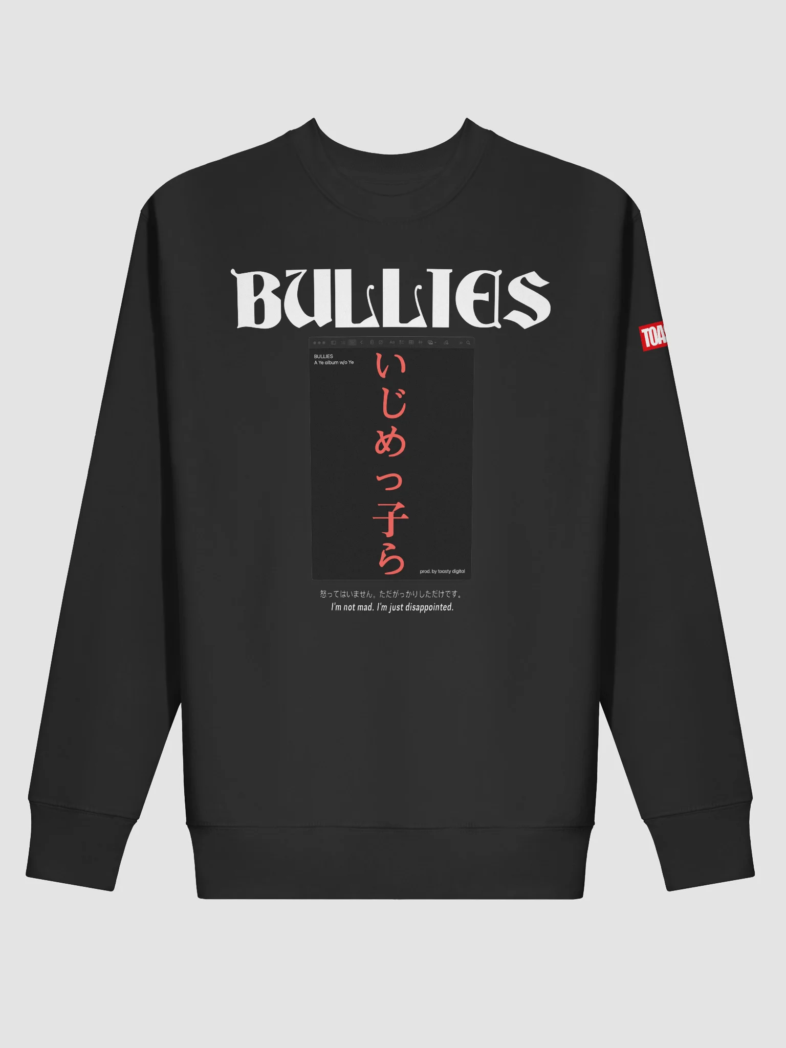 BULLIES BLACK CREWNECK product image (2)