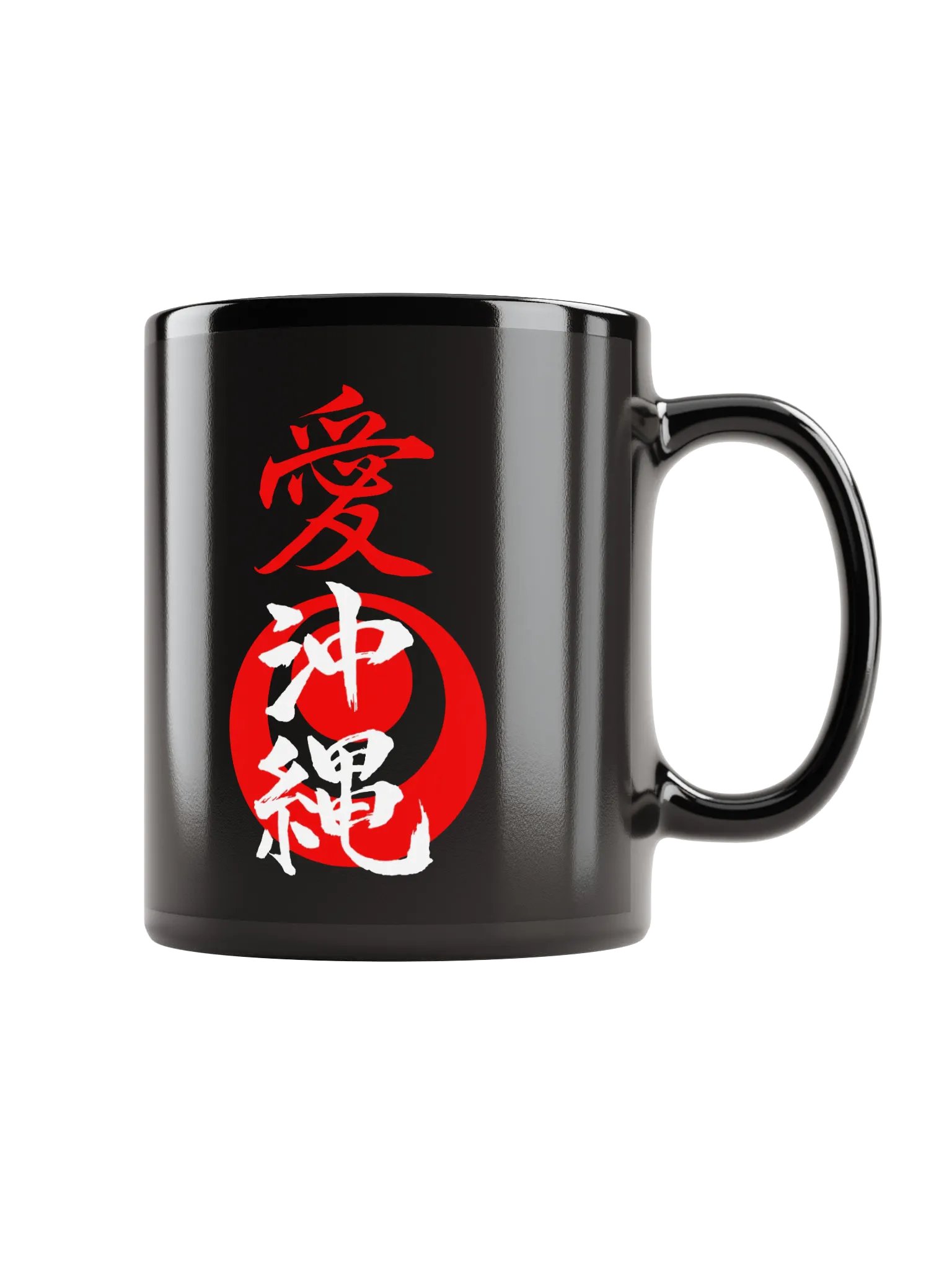 Oki Love Mug product image (2)